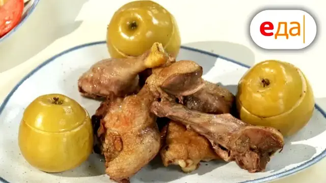 Блюда с яблоками 