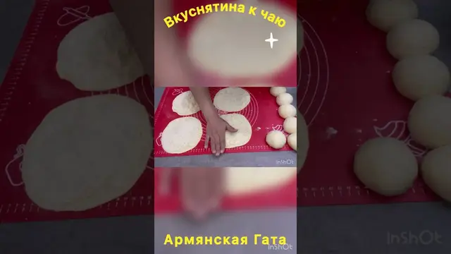 Бесподобные булочки на кефире