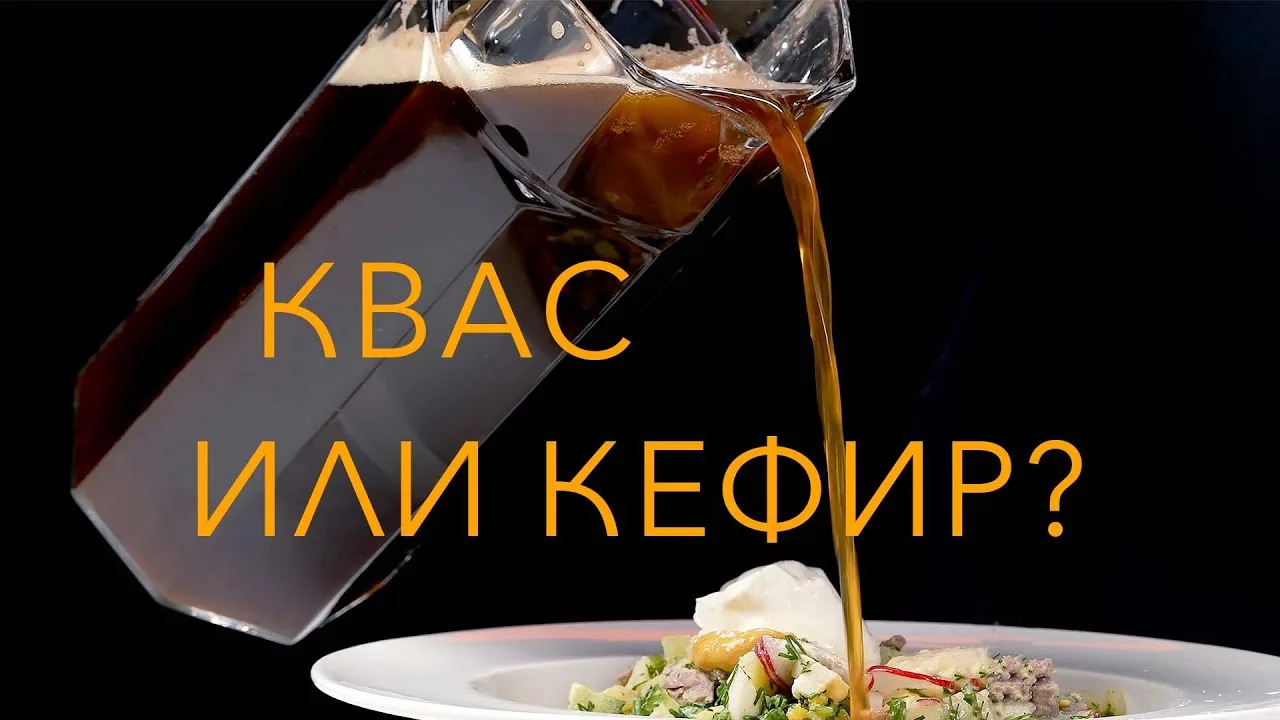 Настоящая летняя окрошка