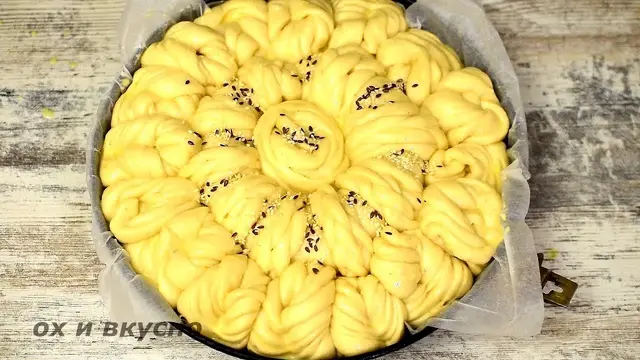 Рождественский каравай