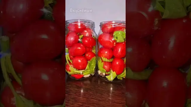 Самые вкусные помидоры на зиму