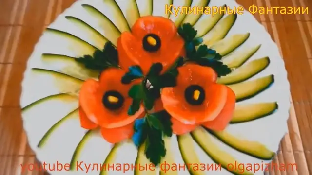 Идеи нарезки овощей на праздничный стол 