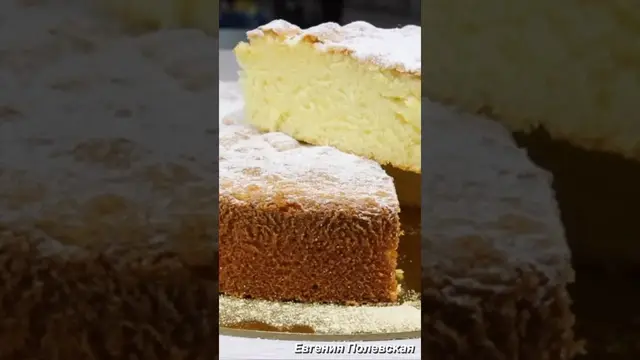 Вкусный пирог к чаю