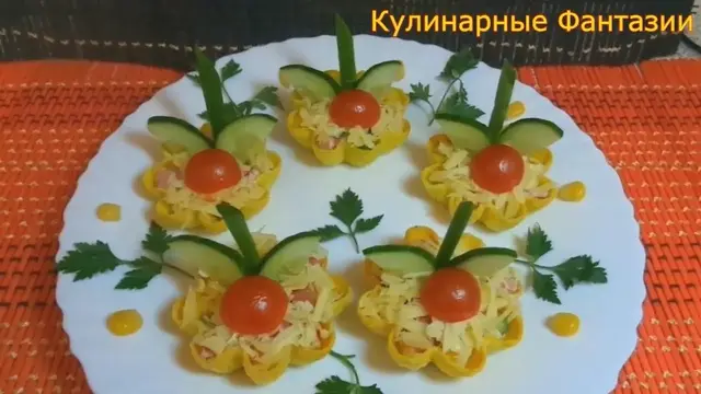 Закуска Вишинки на праздничный стол  