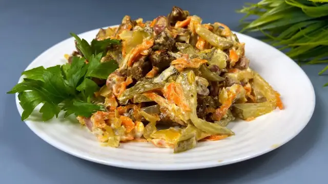 Вкусный салат