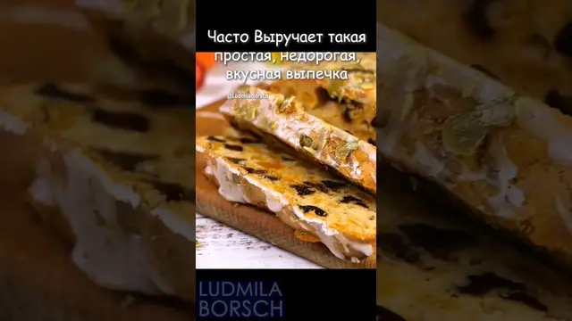 Рождественский кекс с сухофруктами