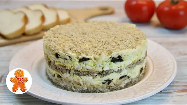Рыбный слоёный салат 
