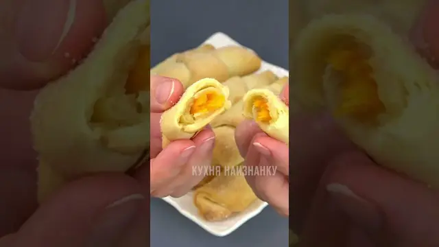 Рогалики с тыквой