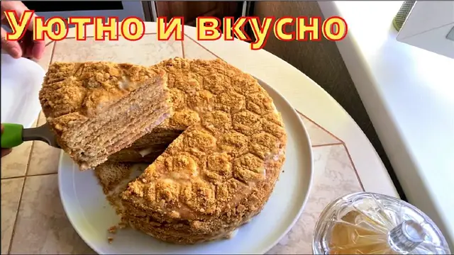 Торт Медовик