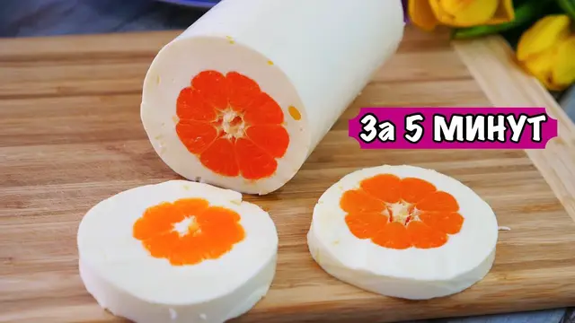Простой десерт из мандаринов