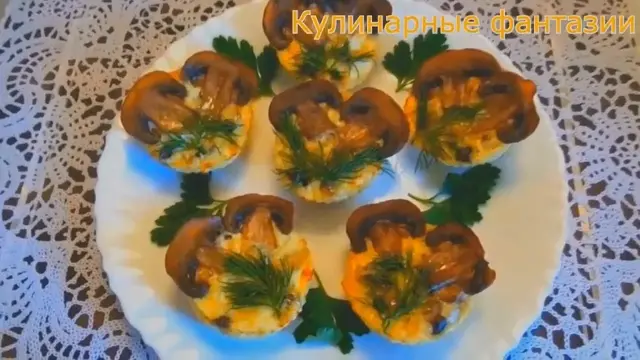 Необыкновенно вкусная закуска с грибами