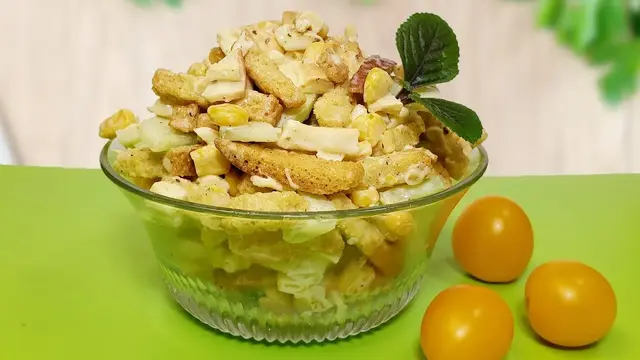 Простой и вкусный салат