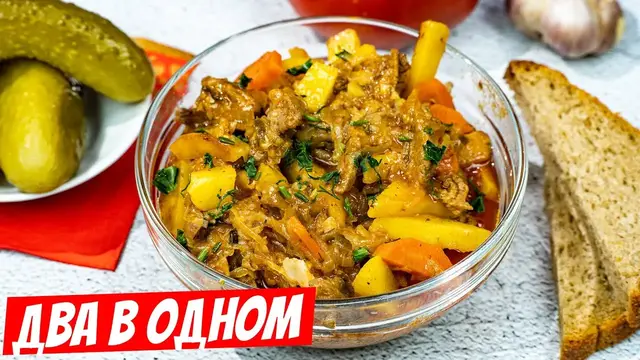 Жареное мясо с картошкой