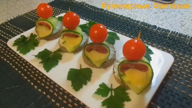 Классная закуска на праздничный стол! быстро и просто!