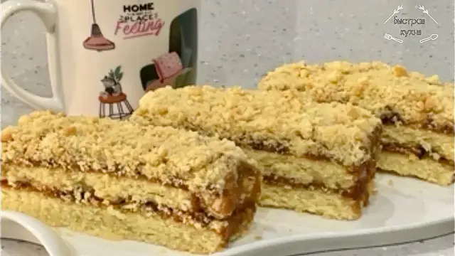 Нежное и вкусное песочное пирожное