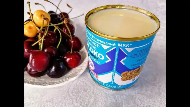 Мраморный торт
