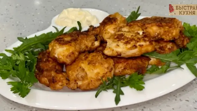 Куриная грудка в кляре