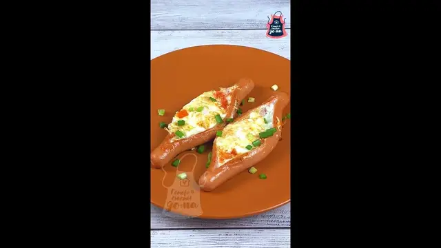 Быстрый завтрак в сосиске