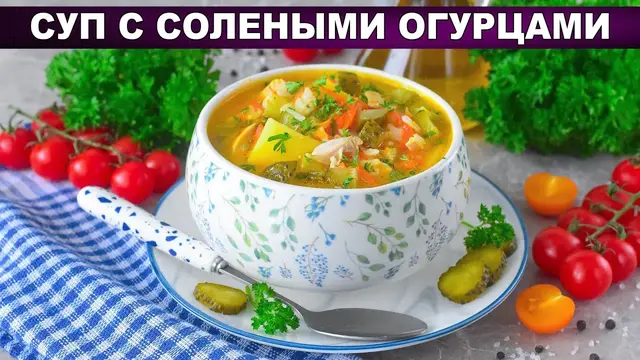 Вкусный суп с рисом и плавленным сыром на курином бульоне