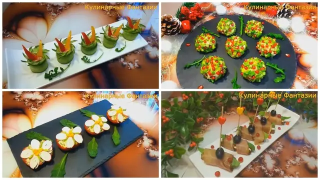 4 классных закуски на праздничный стол