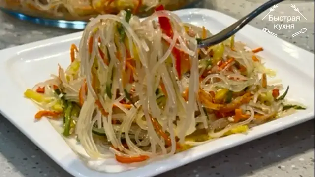 Вкусный пряный салат