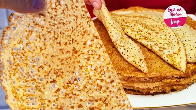 Тонкие блинчики на молоке 