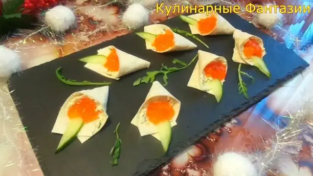2 чудесных закуски за пару минут на праздничный стол