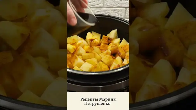 Картошка с грибами и мясом в мультиварке