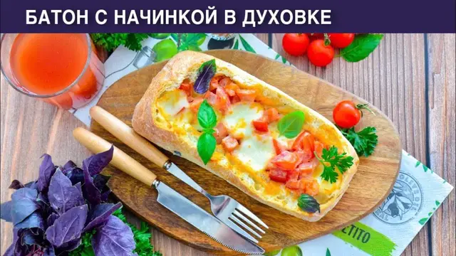 Горячие бутерброды с ветчиной и сыром на завтрак