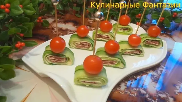 Классная закуска канапе за 5 минут