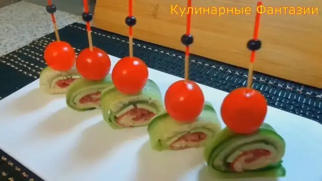 Закуски на праздничный стол