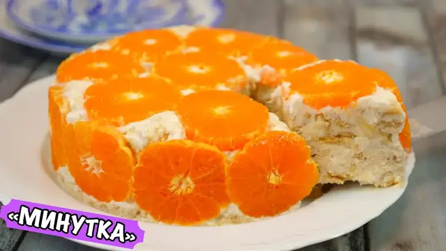 Очень простой и вкусный торт