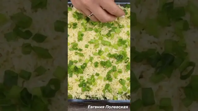 Нежный слоёный салат