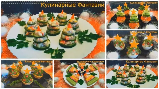 5 лучших закусок на Новый год 