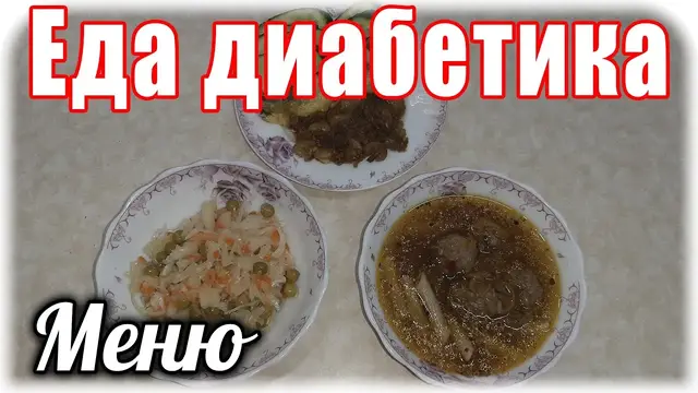 Суп а фрикадельками и рыба в духовке 
