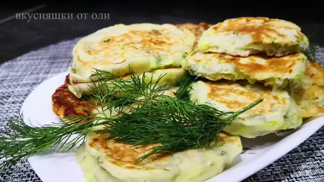Оладьи из кабачков 
