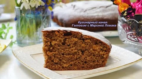 Вкусный пирог с вареньем к чаю за 5 минут