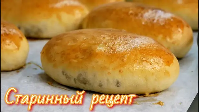 Воздушные пирожки с начинкой 