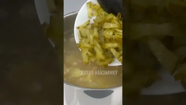 Самый вкусный рассольник
