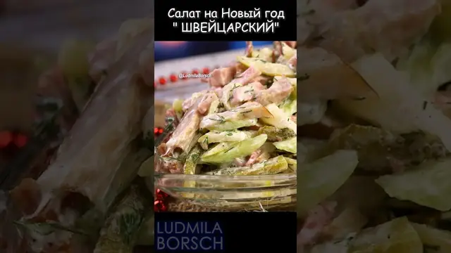 Необычный салат с колбасой и огурцами