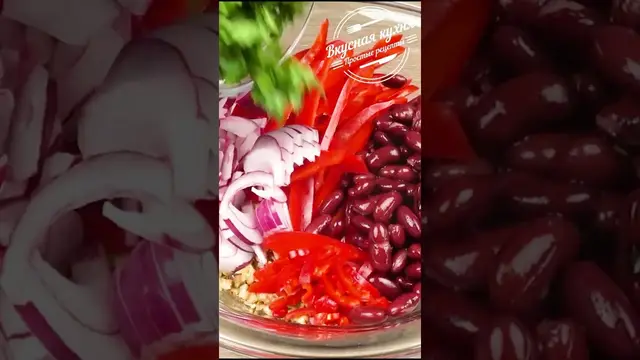 Сочный и красочный салат Тбилиси на праздничный стол
