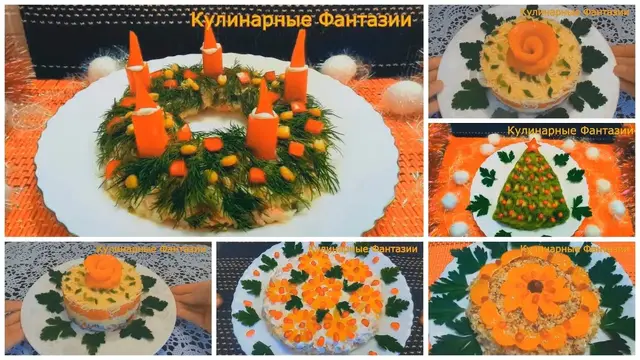 5 лучших новогодних салатов