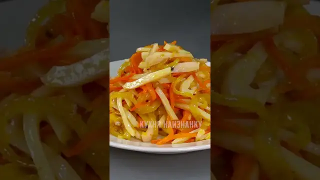 Очень вкусный салат с кальмарами