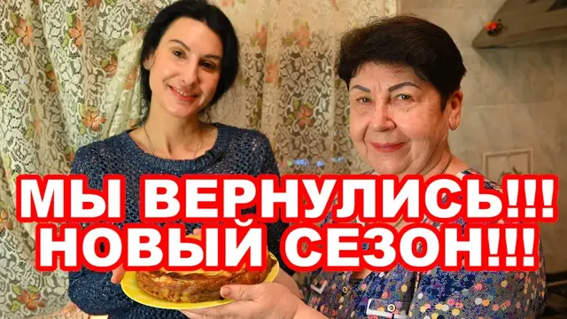 Карамельные блинчики на Масленицу 