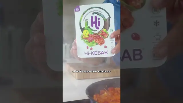 Борщ из овощей на обед