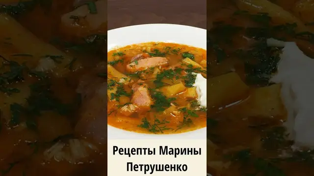 Вкусный куриный суп с булгуром в мультиварке