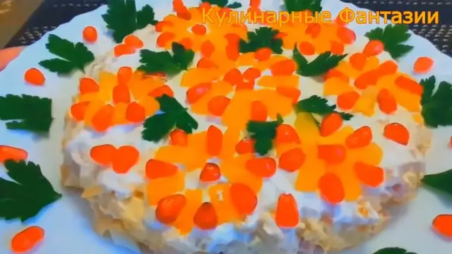 Очень вкусный салат с ананасами