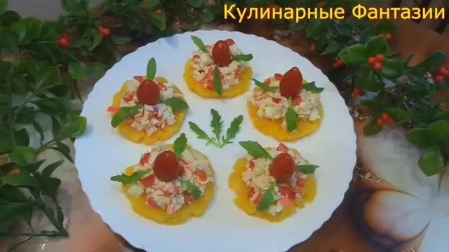 Замечательная закуска с ананасами