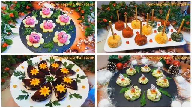 4 классных закуски с селедочкой