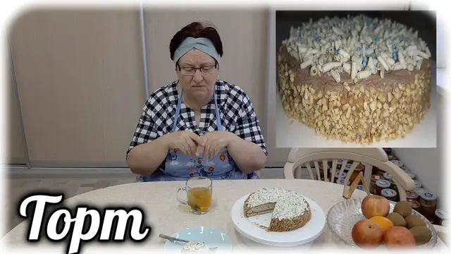 Миндальный торт на Новый год 